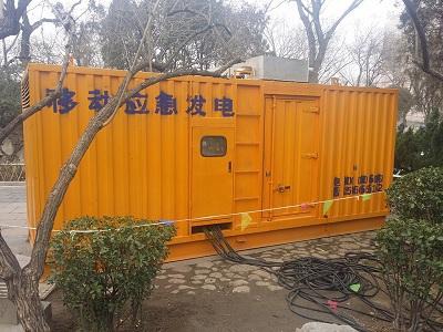 固始柴油发电机维修保养工作要做哪些